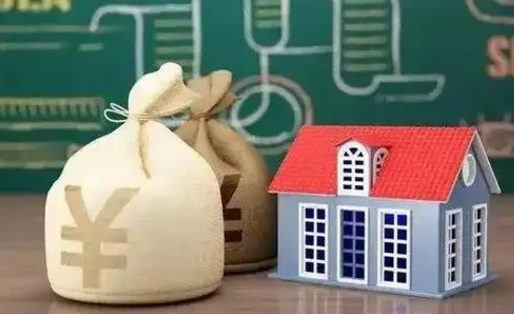 安阳支付宝公积金提取多久到账（支付宝里公积金提取多久到账）